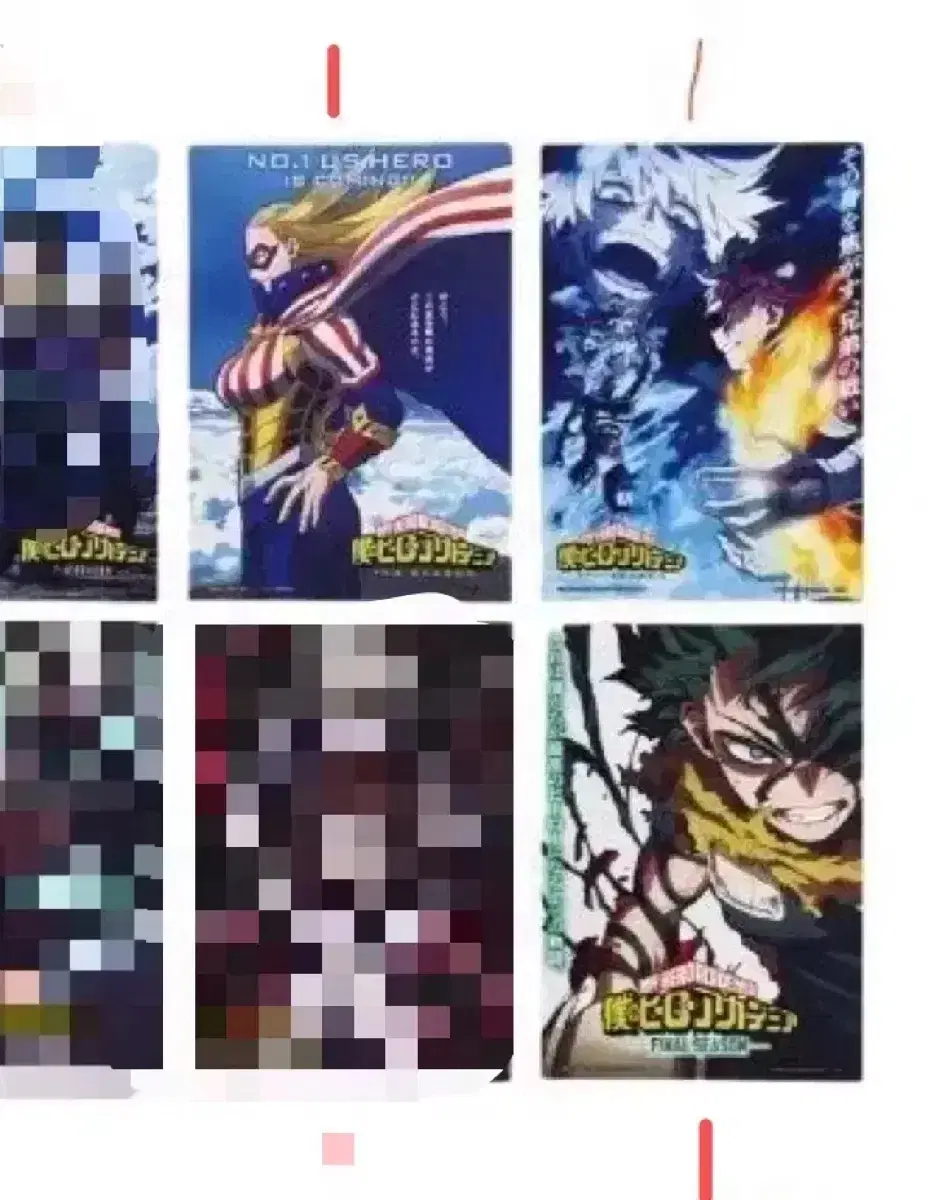 thumbnail-0